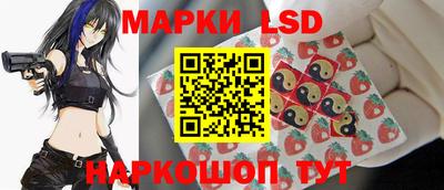 наркотики Можга