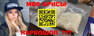 наркотики Можга