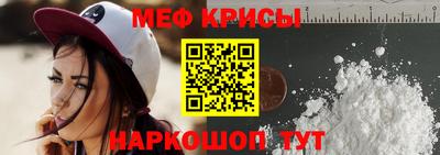шишки Моздок