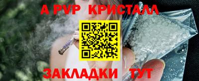 наркотики Можга