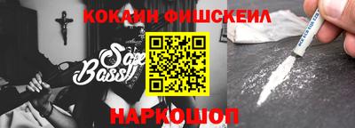 прущий лед Нарткала
