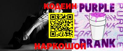 прущий лед Нарткала