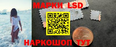 прущий лед Можайск
