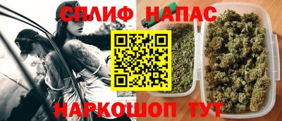 прущий лед Можайск