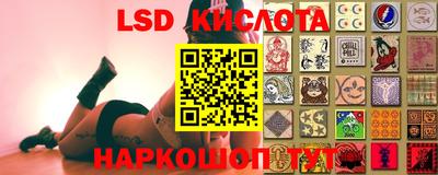 скорость mdpv Наро-Фоминск