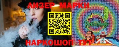 прущий лед Можайск