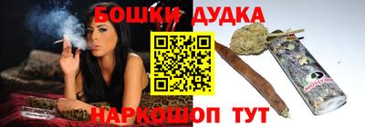 прущий лед Нарткала