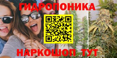 прущий лед Нарткала
