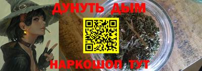 прущий лед Нарткала