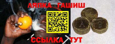 прущий лед Можайск